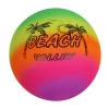 Μπάλα πλαστική Φ27 εκ. σχ. BEACH – KESKOR 51703-4