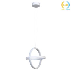 Φωτιστικό κρεμαστό LED 20W 24Χ22Χ24 εκ. λευκό - KESKOR 458521