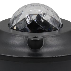 Πορτατίφ επιτραπέζιο LED με ηχείο, bluetooth, laser και φωτορυθμικό - KESKOR 67977