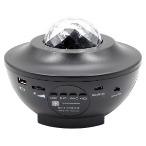 Πορτατίφ επιτραπέζιο LED με ηχείο, bluetooth, laser και φωτορυθμικό - KESKOR 67977