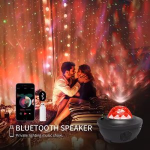 Πορτατίφ επιτραπέζιο LED με ηχείο, bluetooth, laser και φωτορυθμικό - KESKOR 67977