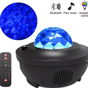 Πορτατίφ επιτραπέζιο LED με ηχείο, bluetooth, laser και φωτορυθμικό - KESKOR 67977